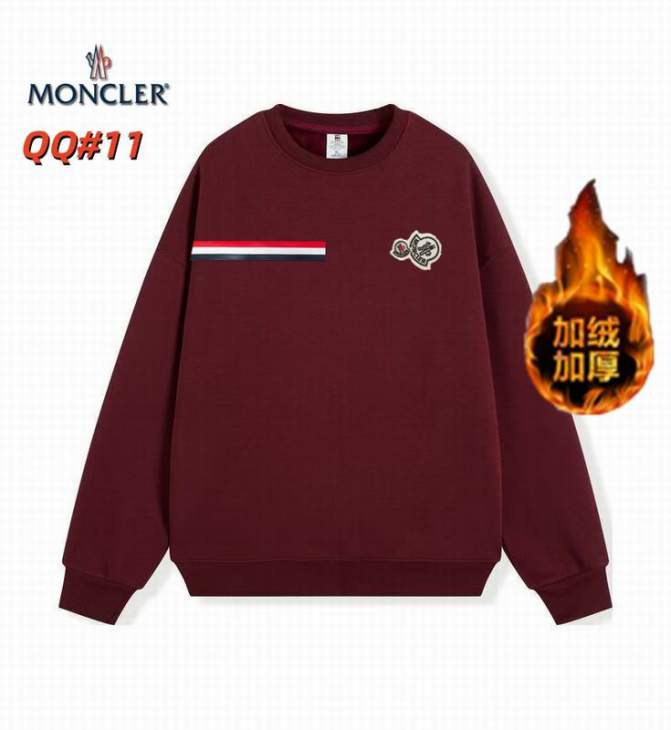 Picture of Moncler Sweatshirt _SKUMonclerM-4XL12yx5934889